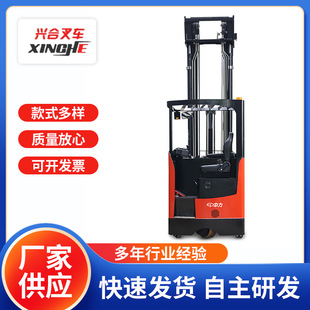 1.6���뽻��ǰ��ʽ늄Ӳ�܇CQD16RVH