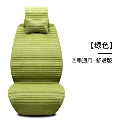 Universal seat cover Seasons, with Backrest, Non-Slip, Fully - green-comfortable-version-ds-d-07-universal-seat-cover-single-seatset