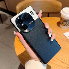 適用vivo iQOO12手機殼皮紋iqoo12pro新款拼色保護殼高端輕奢素皮