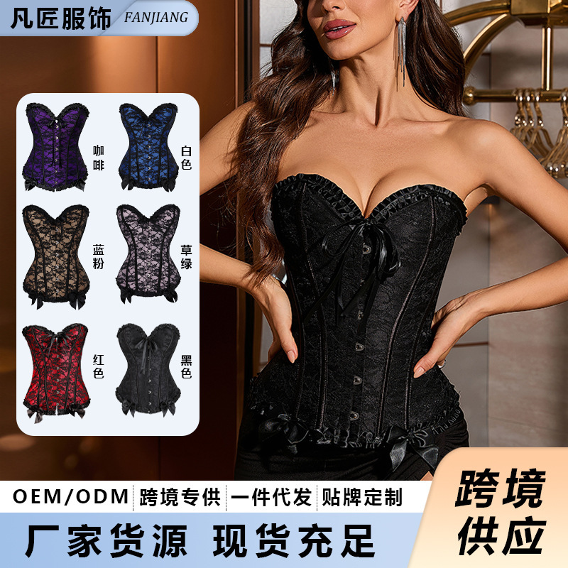 Corset European and American TikTok Internet Popular Same Style Foreign Trade Large Size Body Shaping Clothes Fishbone Waist Palace Corset
