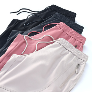 Women's outdoor waterproof and windproof spring and autumn new casual trousers can be customized for travel and mountaineering sports overalls