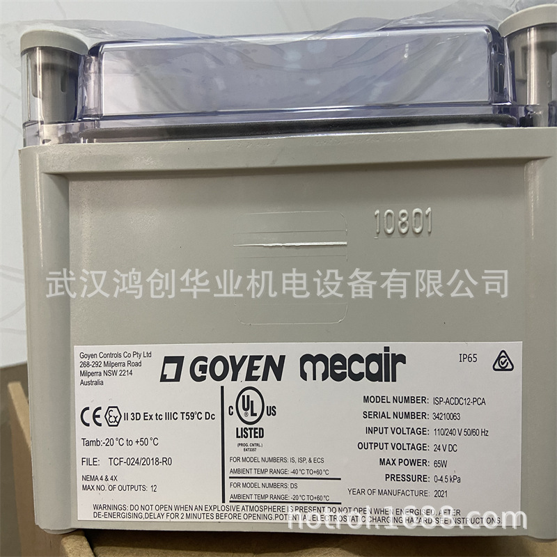 微信图片_2023050610264121