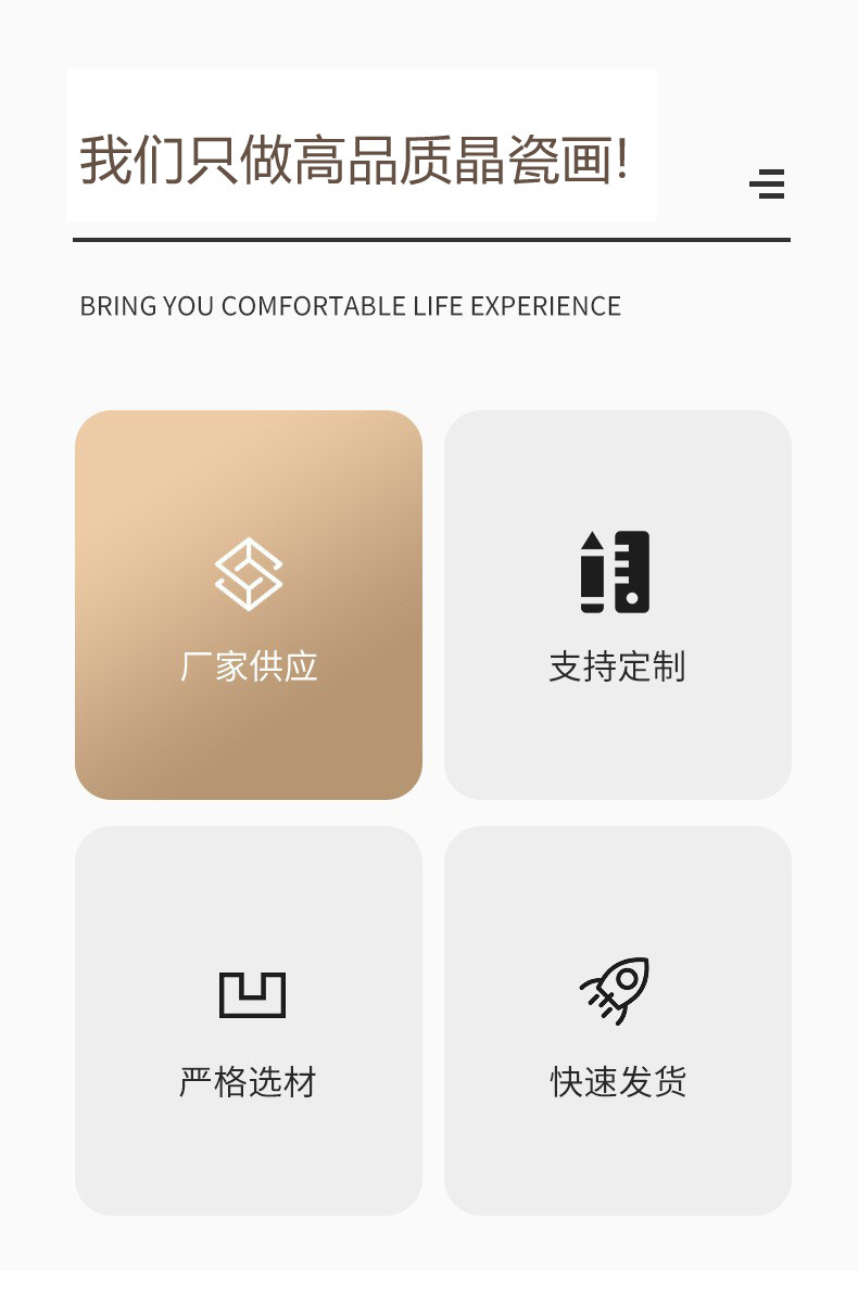 O1CN01BZV56u2FC96M3VaoF_!!2211