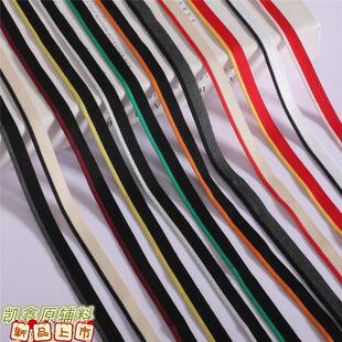 1.2cm�����gɫ�����b����o�Ϻڰ׼t���g�pɫ���e����DIY�¿����l