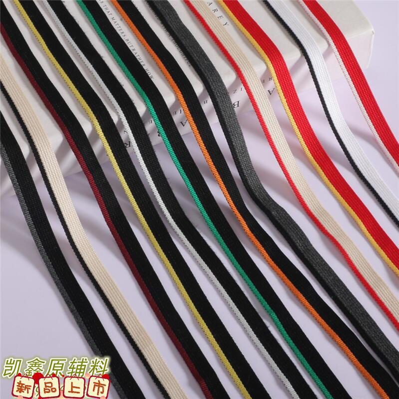 1.2cm涤棉间色带服装服饰辅料黑白红相间双色休闲织带DIY新款批发