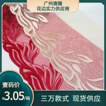 ��¡�t�Ӄ�ɫ�W���y���Pβ�D���̽���߅22cm���b�Ʒ�ֹ��o�ϻ�߅