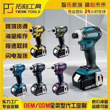 �����172���әC ���ʽ�๦�����әC 늄��ݽz�� ���ʟoˢ�_��