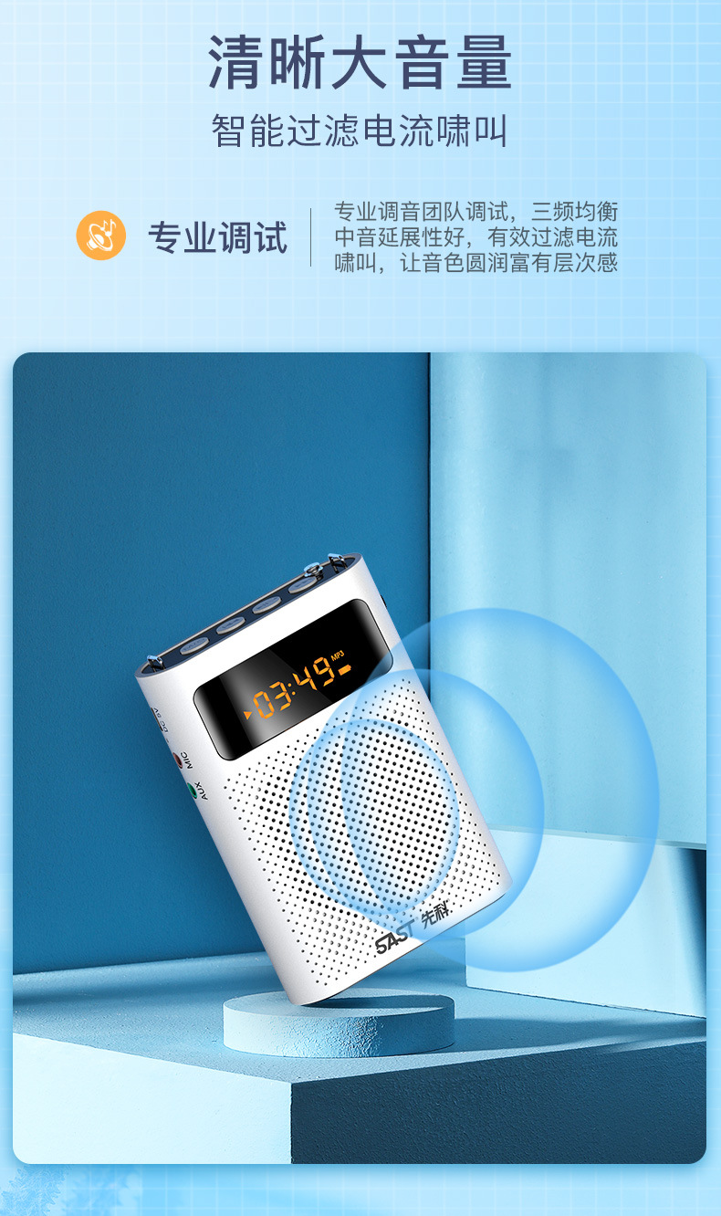 详情-03.jpg?x-oss-process=image/format,png