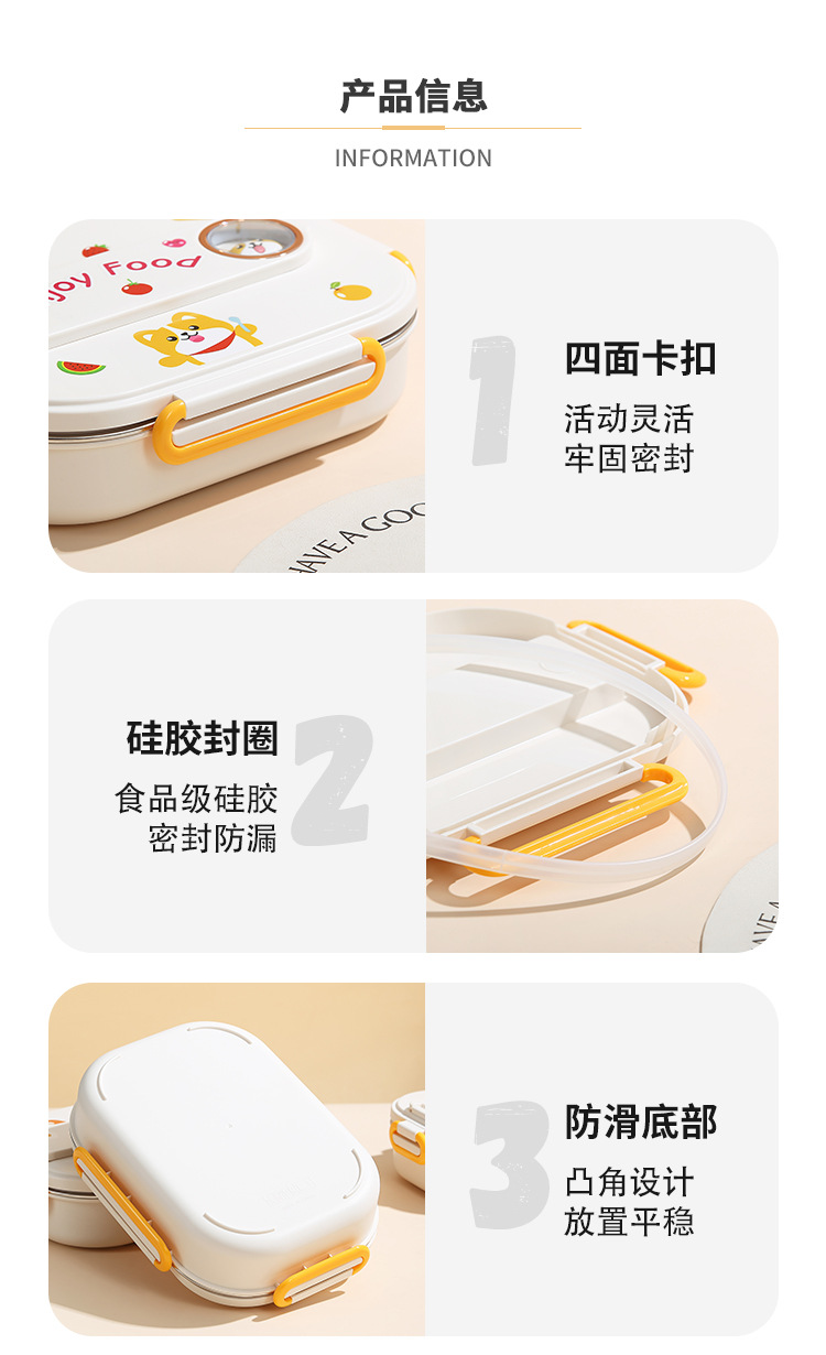 详情_18.jpg