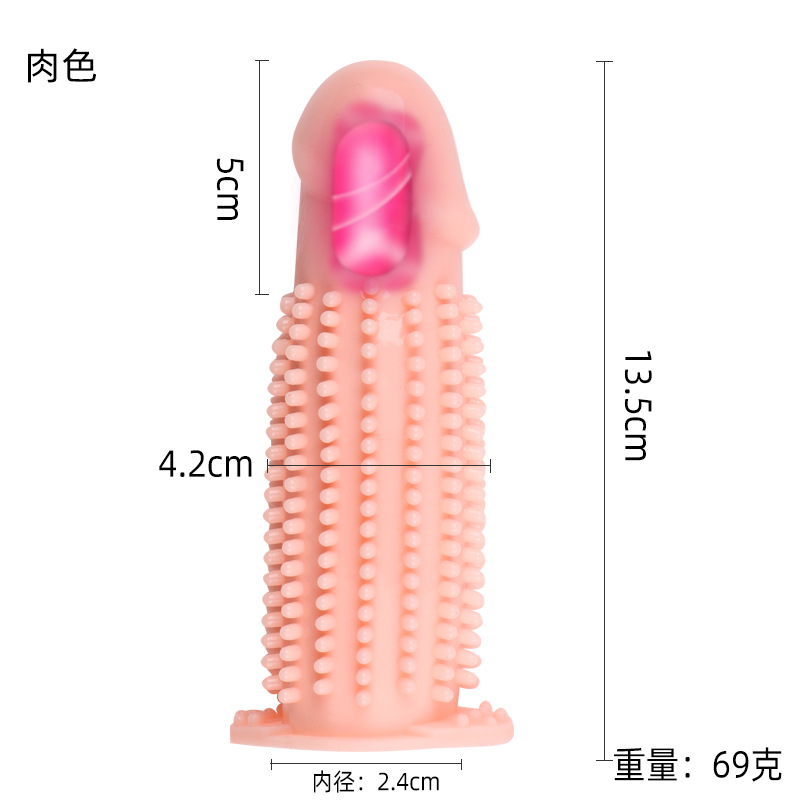 Vibrating Closed-Tip Glans Cover, TPE Wearable Sleeve, Spiked Texture — detail image 10