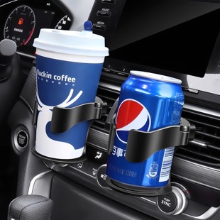 Car Water Cup Holder, Car Air Conditioner Air Outlet, Car Beverage Holder, Tea Cup Holder, Multi-Functional Ashtray Storage Bracket