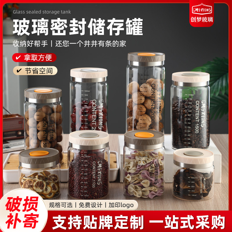 Glass capacious storage system scaled