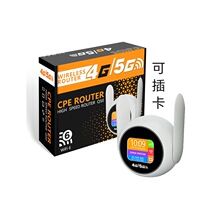 4G5G�S��wifi�S��WIFI�o���W�j2026�¿��Ƅ���̖��yʽ�ϾW���W��