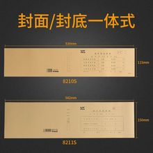 �~��ӛ�~�{�C����ͨ�����{�C������{�Ց{�Cһ�wʽؔ���R������