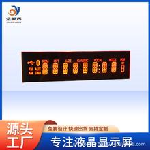 SֱN ܇dVAδaCLCD@ʾ