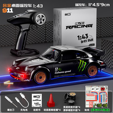 ¿RC1:43݃xϽƯ܇2.4Gȫp_Tb܇ģ