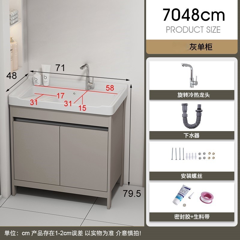 70 Gabinete de lavabo + grifo