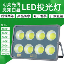 ledͶˮ8088ЧͶ؟cobl