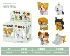 W1526-Dog Display Box 1 [Six Styles One Set]