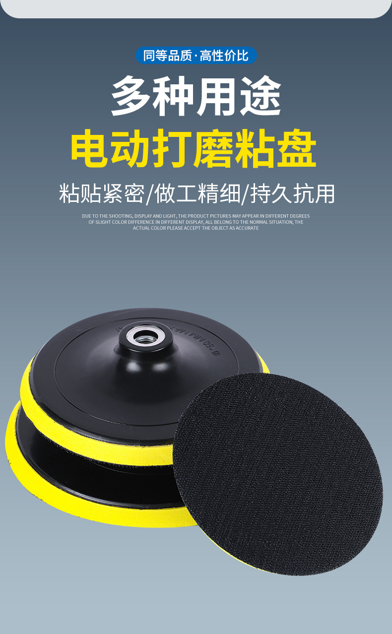 详情页_02.jpg