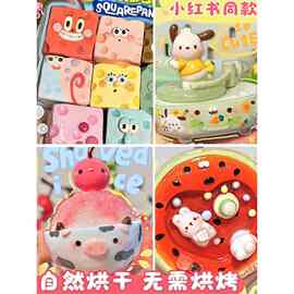 石塑粘土材料diy学生手工制作手办石粉黏土免烤风干泥塑工具套装