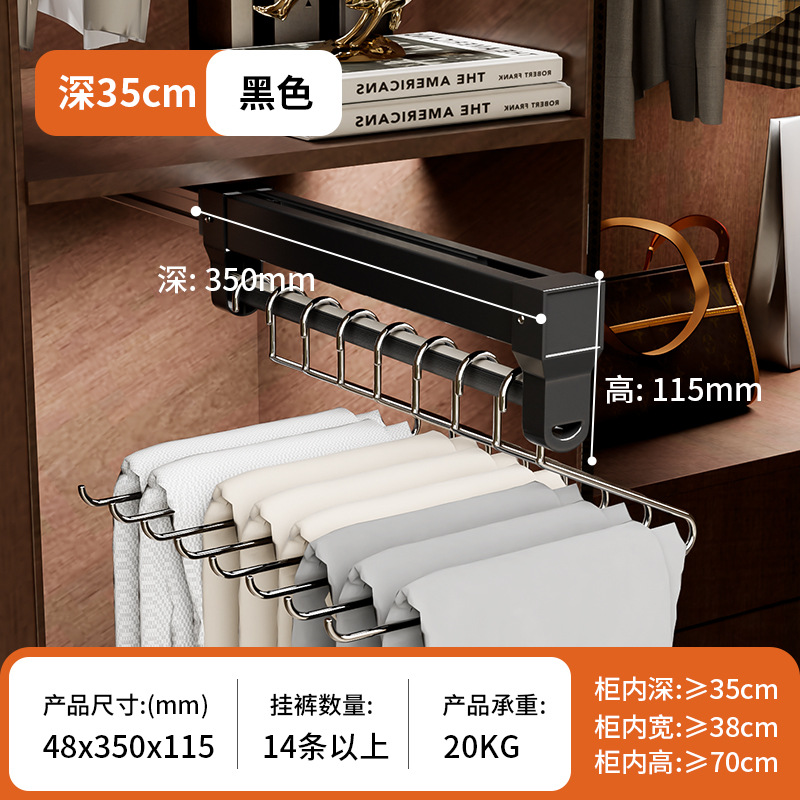 Pantalón de dibujo, guardarropa de riel deslizante telescópico, artefacto de almacenamiento incorporado, pantalón de amortiguación superior, riel deslizante de riel de marco de dibujo, fábrica