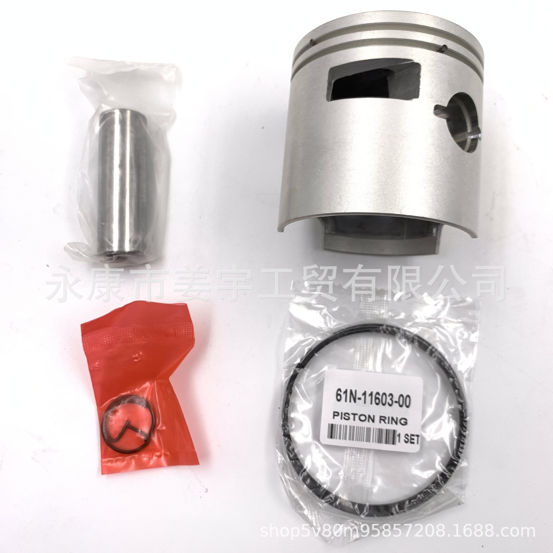 雅马哈2冲30匹船外机配件活塞、活塞销、活塞环61N-11631-00-95