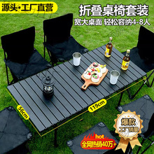 �����ۯB���ӱ�yʽ¶�I���ε������[��Ұ�������b�����b����һ��