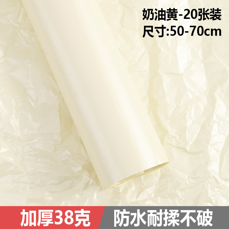 Roland nacarado de papel de pera forro de flores ramo de papel plisado flor floral material de embalaje papel envuelto papel de Flor impermeable