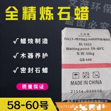 ���lȫ����ʯϞ58-60ȫ��ʯϞϞ�T���ð�Ϟ�K���ɫ