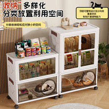 HD�������Ӻ����σ�����Ƅ��p�_�T������ۯB����؈�C�ռ{��