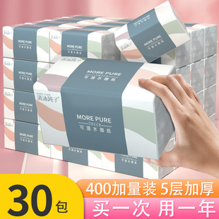 400��30���l�����ͽ��������������l���ó鼈ԭľ���팍���b