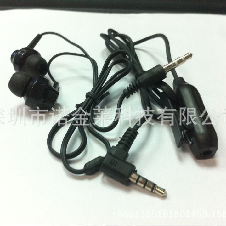Suitable for Nokia Mobile Phone Headphones 5230 Headphones Domestic 3.5 Port Big Head Headphones with Mark N95 Mobile Phone Headphones Batch