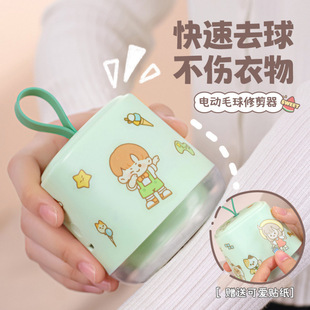 �¿���Ů�Ŀɐ�ë���޼�����늼��ñ�yʽ�·���ë����ë�Cȥ����