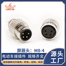 ���I����LED�A�η�ˮ�B����m12���وA�ι�ĸ��ˮ���^IP67��ˮ���^