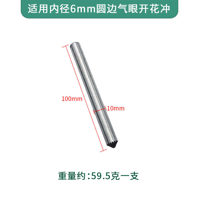 内径1.5-12mmエアアイバックルハンドプレス電動金型ハンドノックツールインストール開花効果ハンドプレスバックル|undefined