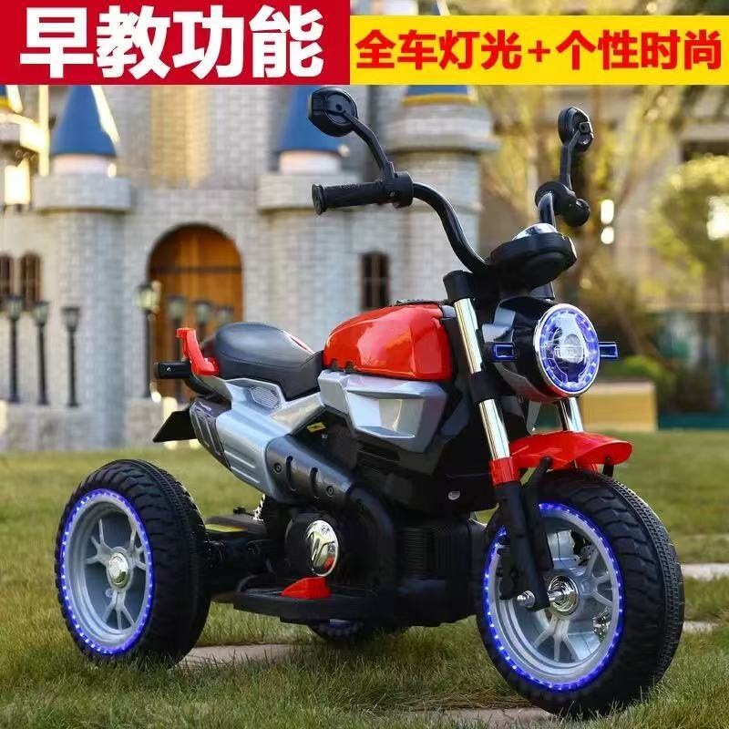 Triciclo Moto Eléctrico para Niños de 1 a 3 Años con Doble Tracción