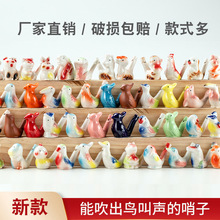 ���^��ͯС�B���ڼ�ˮ���B�������׃��@�YƷ�մ��B��߄���ˮ��