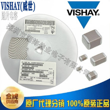 VI(����) �NƬ��� GA0603Y273MXBAP31G 0.027UF 100V X7R 0603