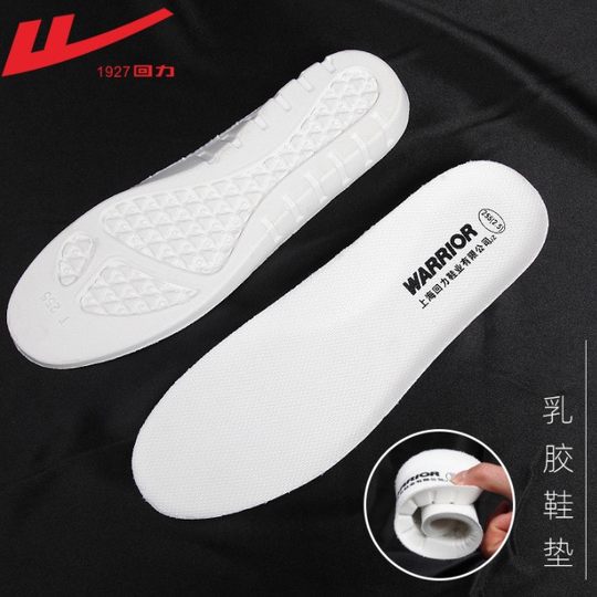 Back force insole sports shock absorption breathable sweat-absorbing increased men's and women's feeling of stepping on excrement thickened wholesale soft bottom original military training
