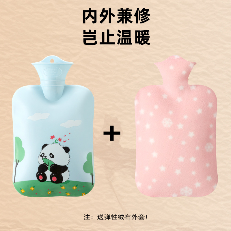 Lescher bolsa de agua caliente inyección de agua de dibujos animados de impresión de revestimiento de PVC hogar a prueba de explosiones riego calentador de mano compresa caliente al por mayor