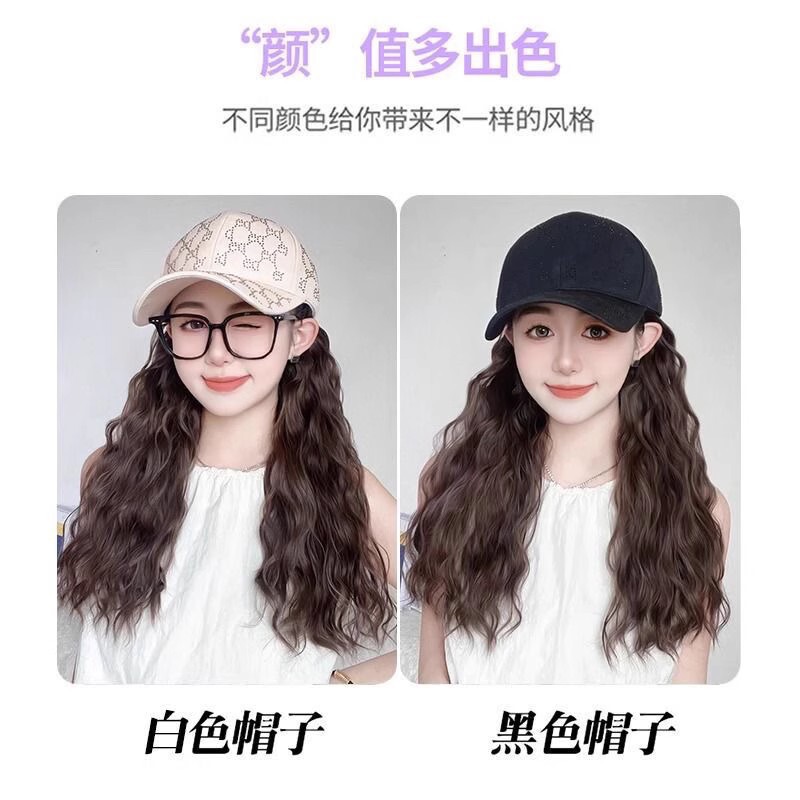 Autumn and Winter New Hat Wig Integrated Wool Curly Artificial Hair Rhinestone Peaked Cap Fashionable Versatile Long Curly Wig Set