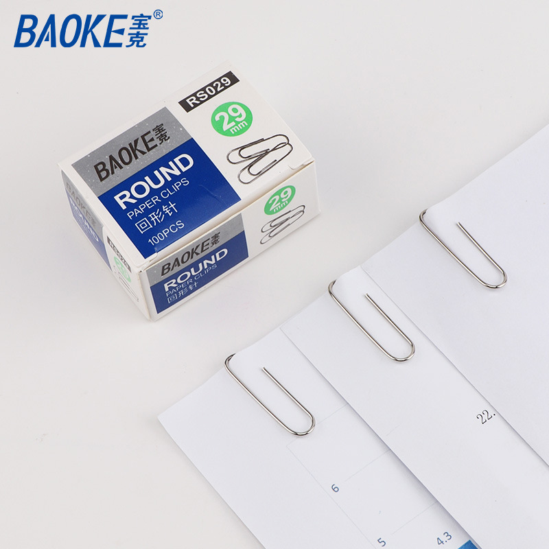 宝克RS029金属回形针镀镍防锈曲别针多功能文件整理归纳办公用品