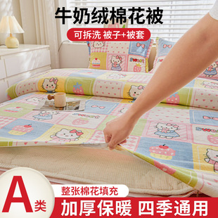 �ɲ�жţ�̽q�޻��������Ӻ�ů��о���ﱻ�Ӷ���һ�W�����ᱻо