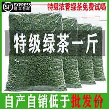 һ500g2024²~ɽFG贺ëճɢbͶY