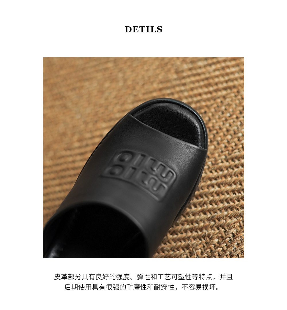 Dép sandal nữ xỏ ngón đế dày in chữ mùa hè da thật — màu be chi tiết 18