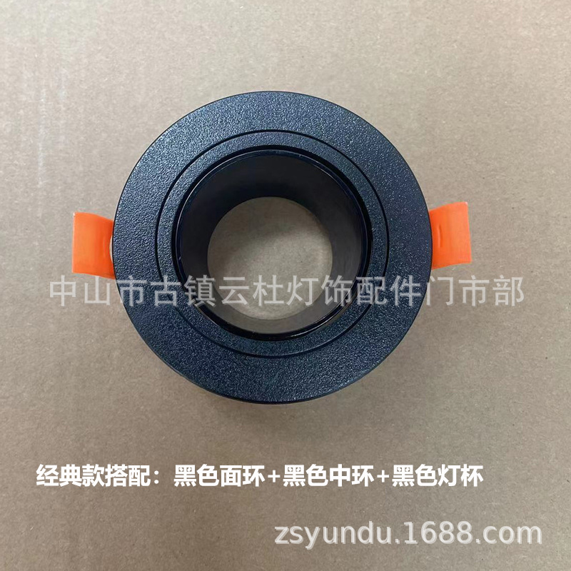 클래식 정렬 올 블랙 정렬 그림