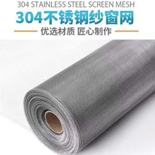 304���P䓴���ɳ�W���÷��x�W���ü��W����W�Bֳ�����������͸