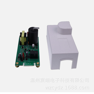 520814 RV ignition module SW4D SW6D SW6DE SW6DEL SW10DE 520820