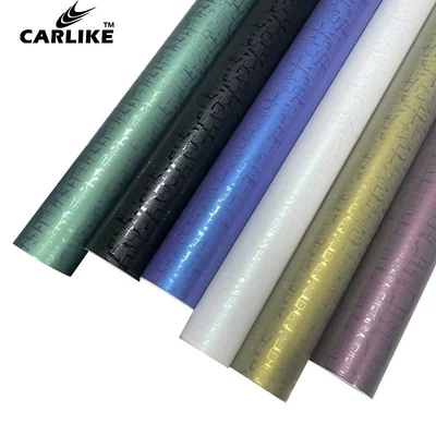 Changing Laser Silver Body Film | Automotive Film